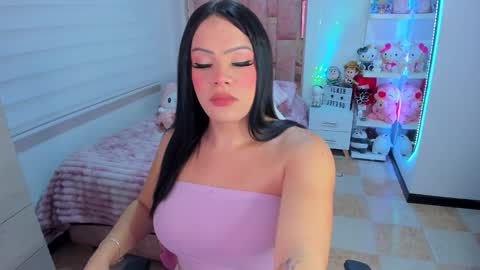 Gabriela online show from 03.13.26