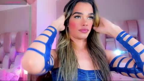 Gabriela online show from 12.15.24