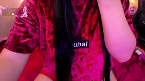 Snapshot of gabydesire chatting on 12.12.24 GABY DESIRE online show from 12.12.24
