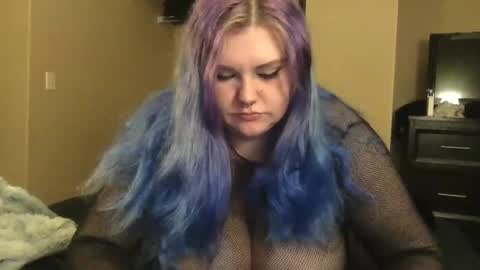 Snapshot of gaebaetae chatting on 02.14.25 Eryn online show from 02.14.25