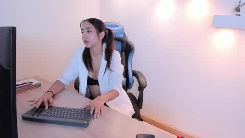 gaia_n_nix online show from 04.12.26