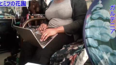 Gardenia online show from 12.01.24