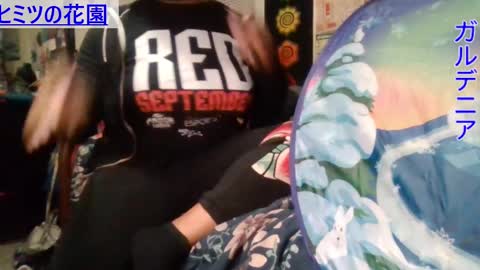 Gardenia online show from 12.07.24