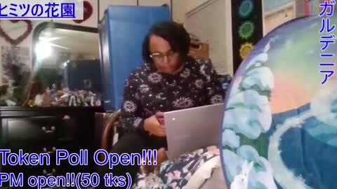 Gardenia online show from 01.01.25