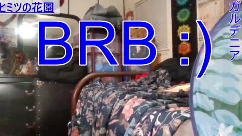 Gardenia online show from 01.11.25