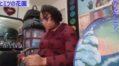 Gardenia online show from 01.14.25