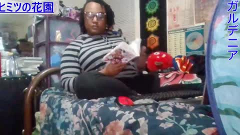 Gardenia online show from 02.19.25