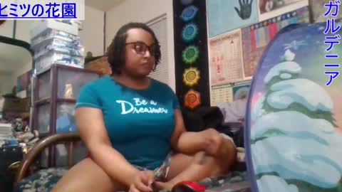 Gardenia online show from 02.21.25