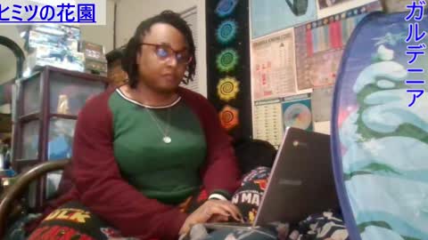 Gardenia online show from 03.09.25