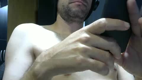 Snapshot of gauchors21 chatting on 12.28.24 gauchors21 online show from 12.28.24