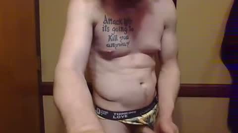 Snapshot of gaymencumhere chatting on 12.31.24 gaymencumhere online show from 12.31.24