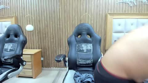 Gean Mclovin online show from 05.11.26