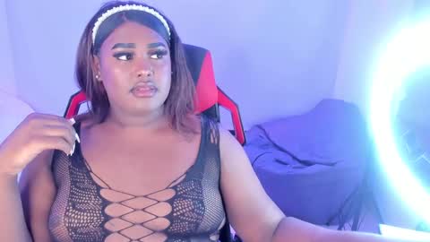 geanna_rose online show from 12.20.24