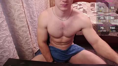 Snapshot of george_fflo chatting on 12.08.24 George lush is active online show from 12.08.24