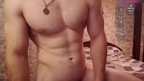 Snapshot of george_fflo chatting on 12.14.24 George lush is active online show from 12.14.24