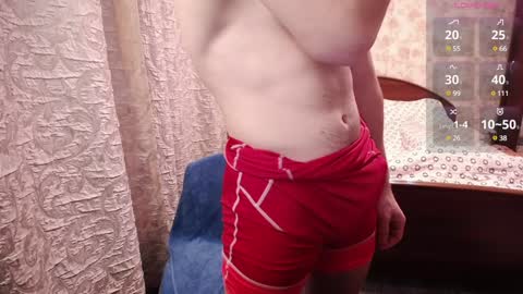 Snapshot of george_fflo chatting on 01.21.25 George lush is active online show from 01.21.25