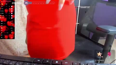 Snapshot of gg_girl_4u chatting on 12.31.24 I am Liana online show from 12.31.24