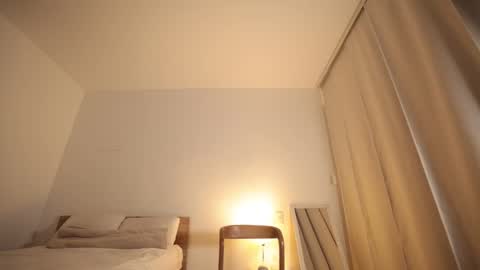 Leo online show from 01.19.26