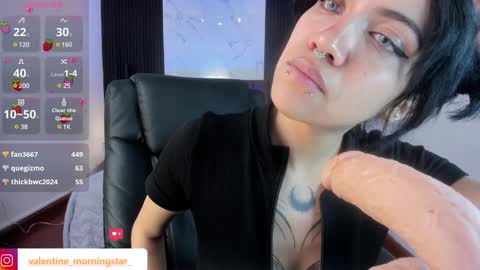 Snapshot of gia_foxy chatting on 12.03.24 Gia online show from 12.03.24