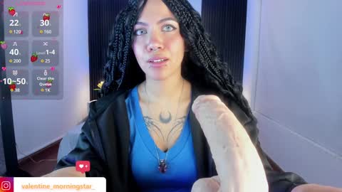 Snapshot of gia_foxy chatting on 12.14.24 Gia online show from 12.14.24