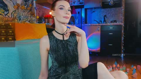 Snapshot of giantess_eva chatting on 12.31.24 Eva online show from 12.31.24