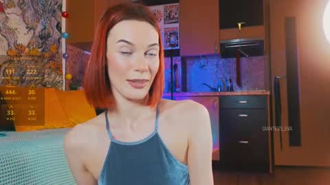 Snapshot of giantess_eva chatting on 02.23.25 Eva online show from 02.23.25