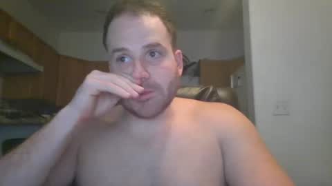 Snapshot of gildedsins1 chatting on 02.26.25 WildBoyVibes online show from 02.26.25