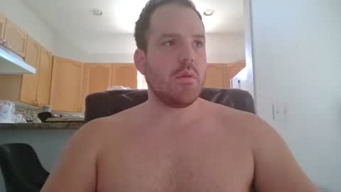 Snapshot of gildedsins1 chatting on 03.03.25 WildBoyVibes online show from 03.03.25