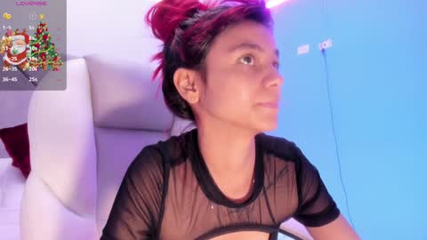 Snapshot of gimenalara chatting on 12.21.24 Gimena online show from 12.21.24