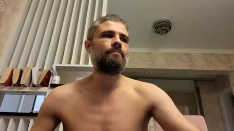 Gabriel online show from 02.14.25