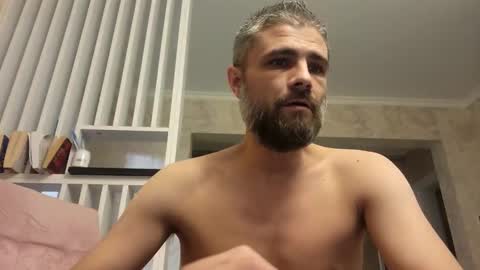 Gabriel online show from 02.15.25