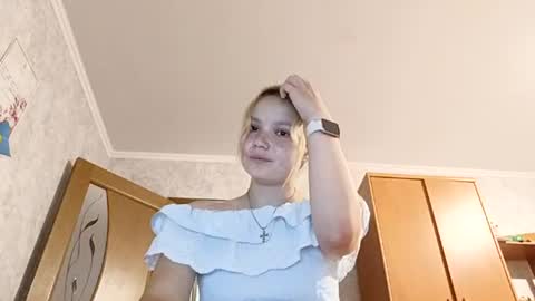 Ginger Anna online show from 07.20.26