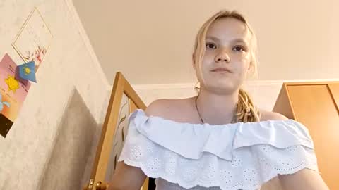 Ginger Anna online show from 07.21.26