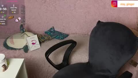 Ginger online show from 12.20.24