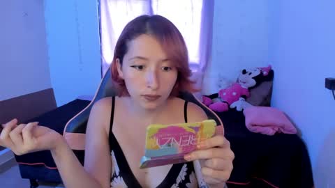 Ginger online show from 03.01.25