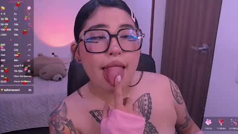 ginmeowuwu online show from 05.25.26