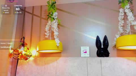 Girl Amada online show from 12.31.24