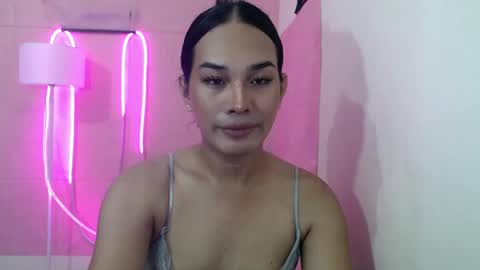 Rhaine online show from 01.08.25