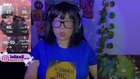 LALISA online show from 12.21.24