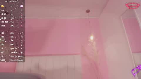 Snapshot of goddess_kianna chatting on 02.21.25 Goddess Kianna  online show from 02.21.25