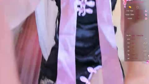 gongjulee online show from 03.30.26