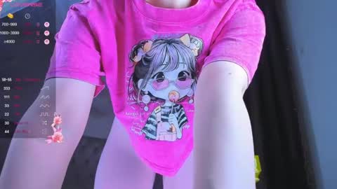 gongjulee online show from 04.30.26