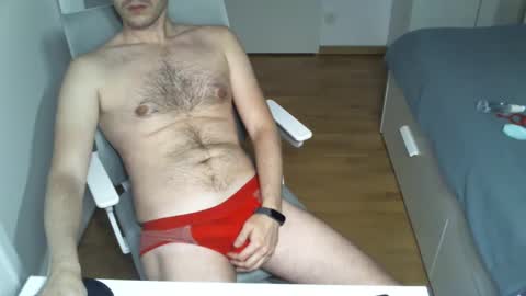 goodfucklover online show from 12.05.24
