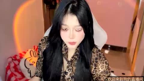 Snapshot of gorgeous_girl33 chatting on 01.05.25 gorgeous girl33 online show from 01.05.25