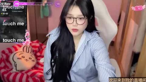 Snapshot of gorgeous_girl33 chatting on 01.10.25 gorgeous girl33 online show from 01.10.25