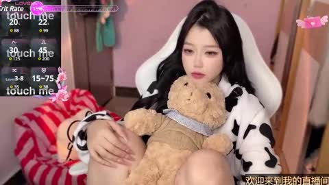 Snapshot of gorgeous_girl33 chatting on 01.11.25 gorgeous girl33 online show from 01.11.25