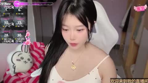 Snapshot of gorgeous_girl33 chatting on 02.18.25 gorgeous girl33 online show from 02.18.25