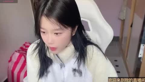 Snapshot of gorgeous_girl33 chatting on 02.24.25 gorgeous girl33 online show from 02.24.25