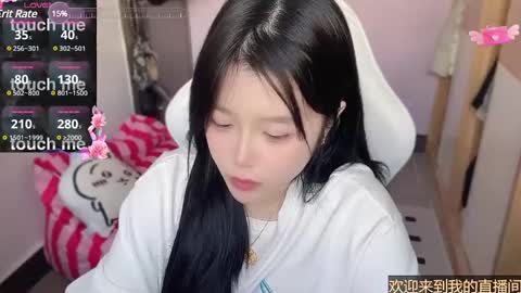 Snapshot of gorgeous_girl33 chatting on 02.24.25 gorgeous girl33 online show from 02.24.25