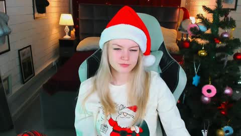 Grace Glamour online show from 12.17.24